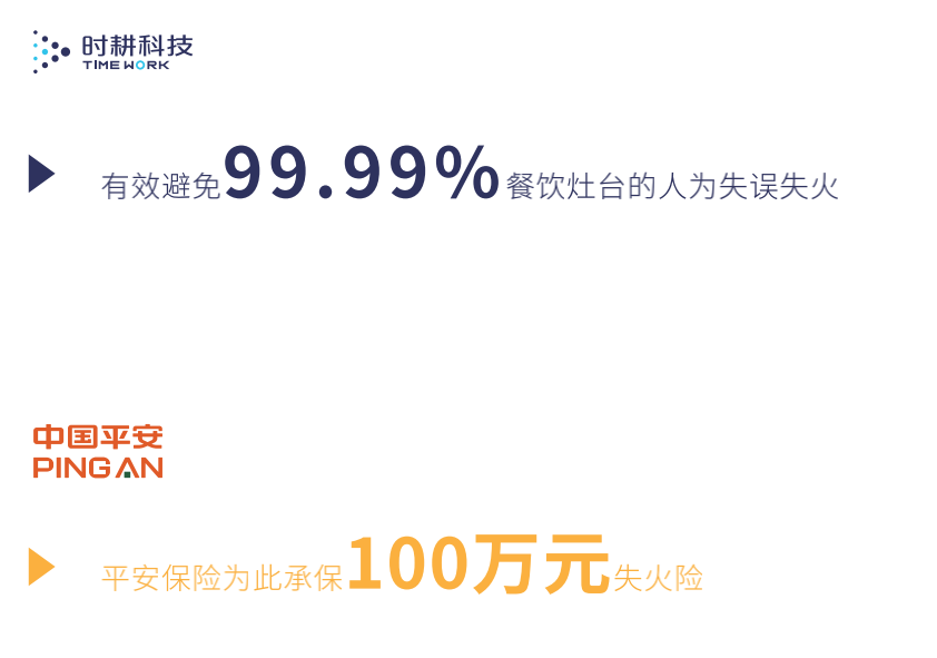 ͼƬ112.png