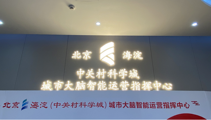 1626680540(1).png