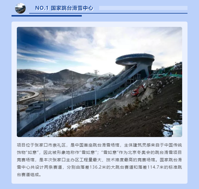 1626838035(1).png