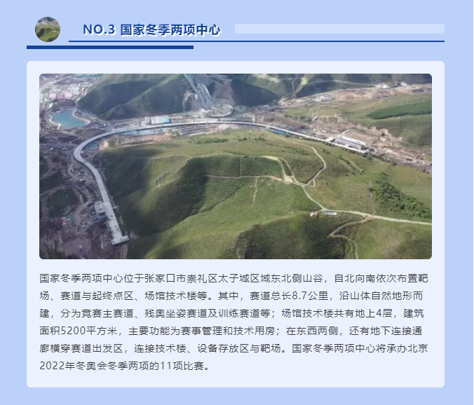 1626838105(1).png