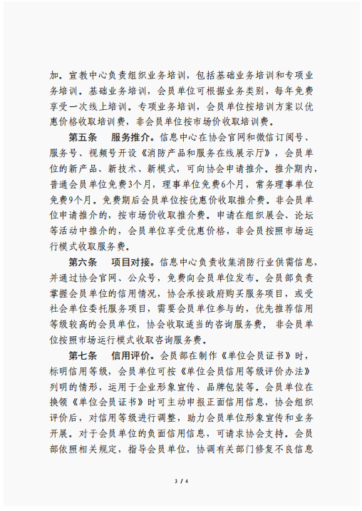 1629704891(1).png