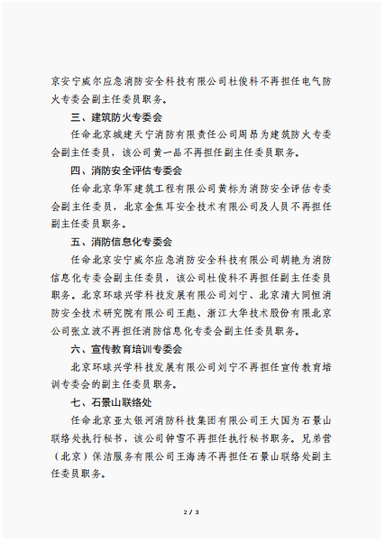 1629706359(1).png