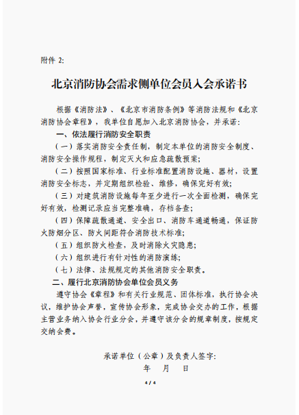 1629795000(1).png
