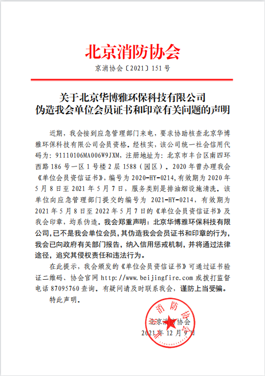 1639117631(1).png