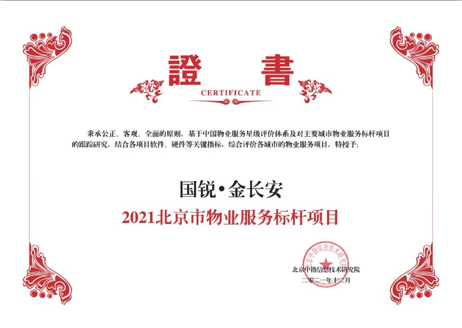 1644568844(1).png