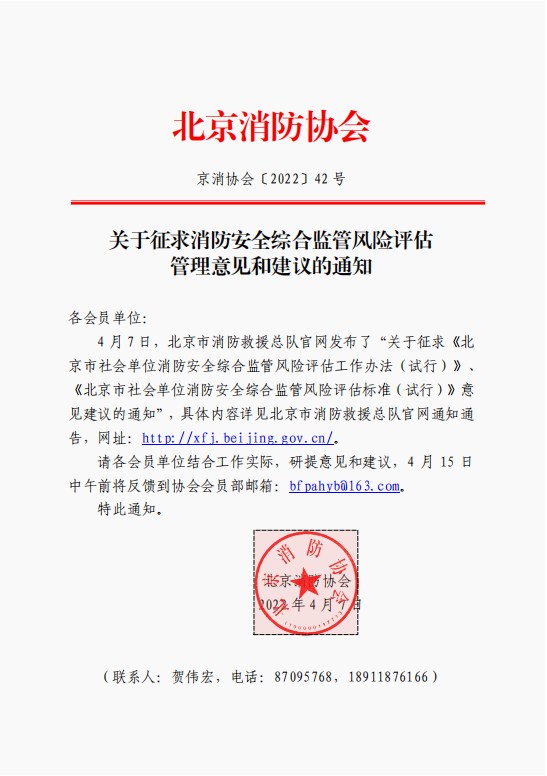 ҵ΢Žͼ_16494076458733.png