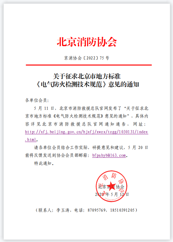 1652358163(1).png