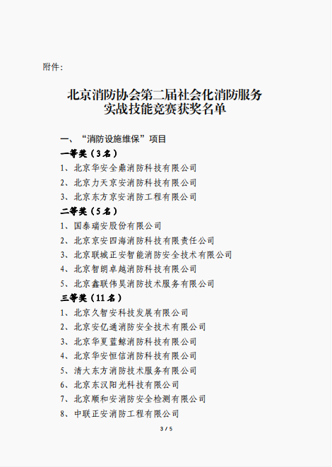 1703060477846.png