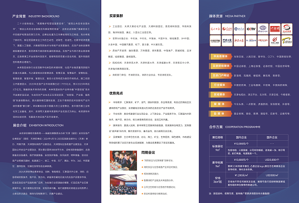 ҵ΢Žͼ_17050497946133.png