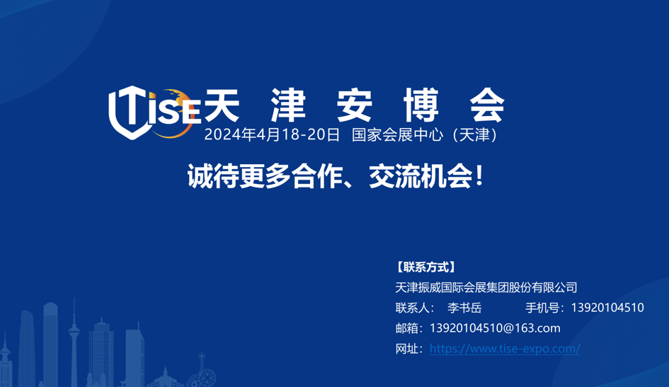1705049889508.png