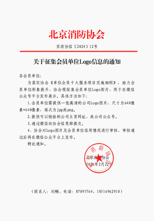 1708668524368.png
