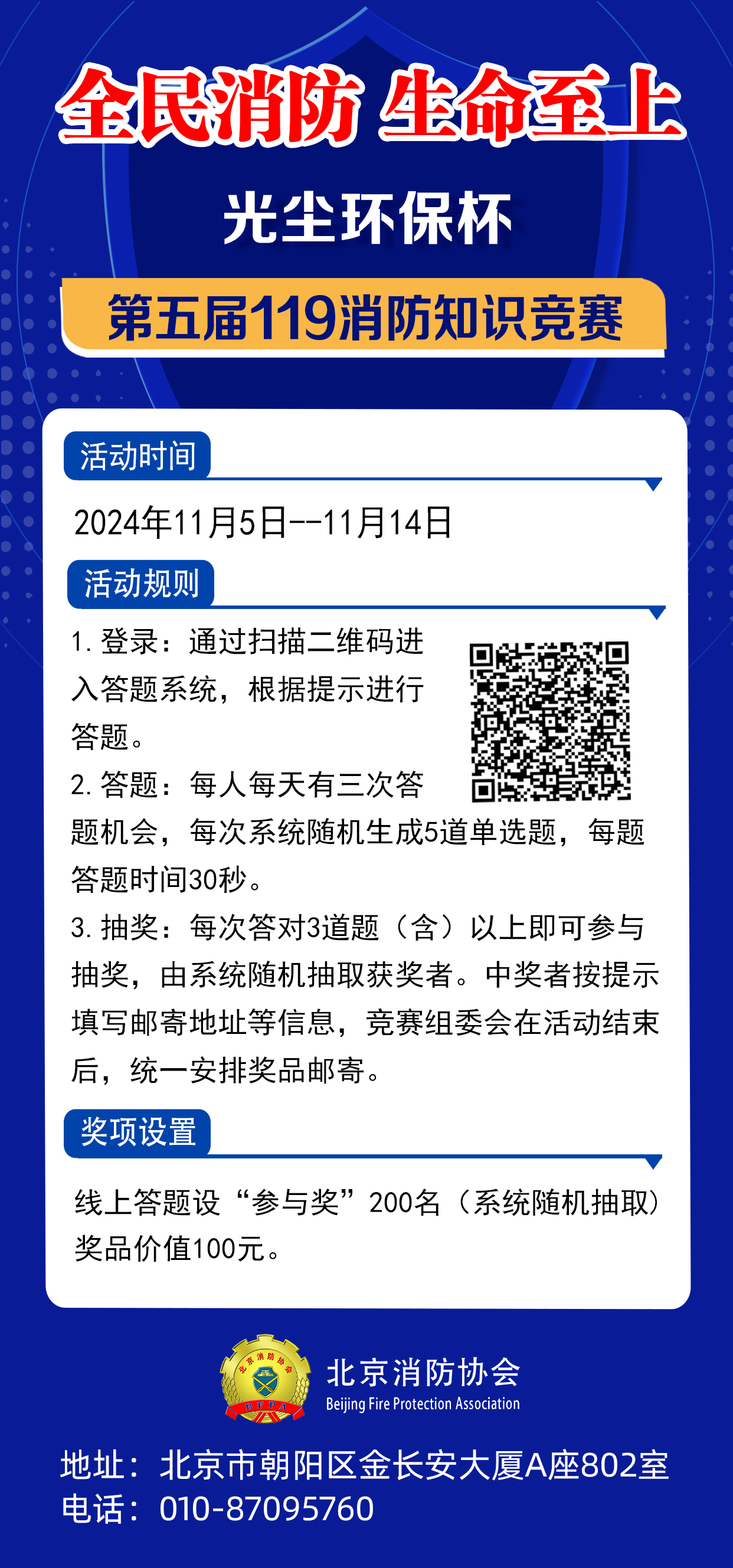 bf0ac73838dc5306acdab1c9527778c.jpg