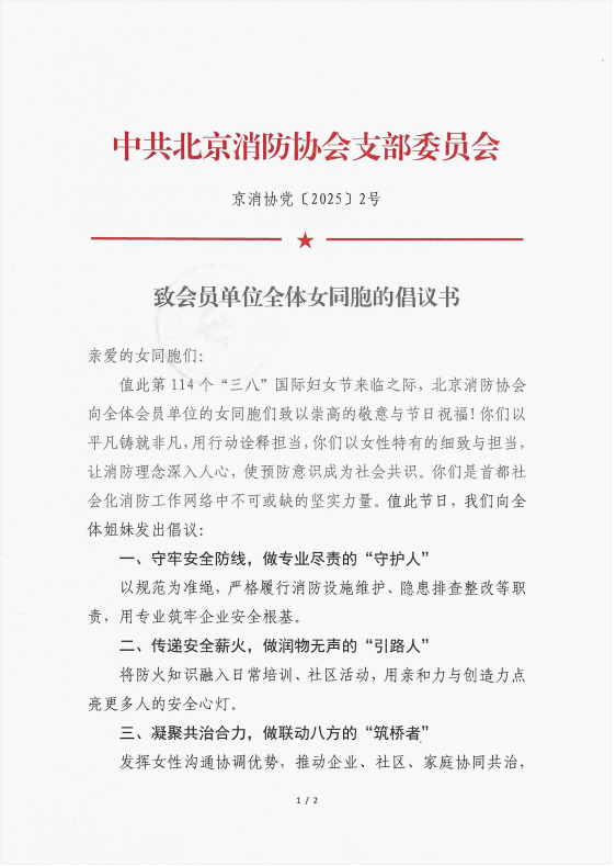 1741312161834.png