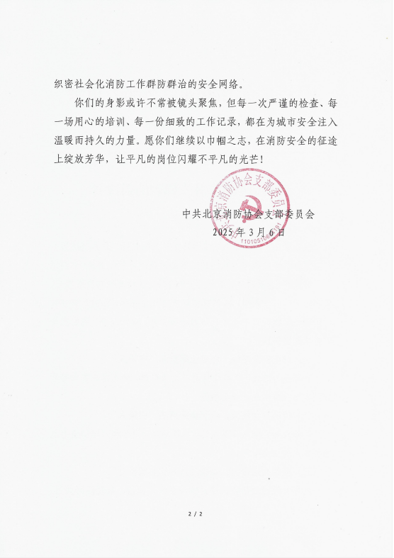 1741312180273.png