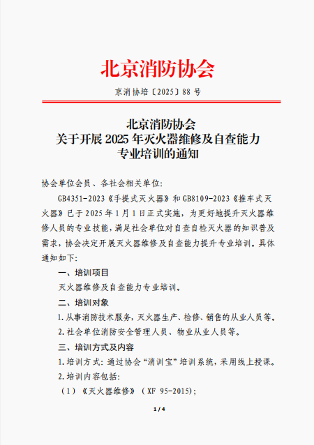 e592b293-984d-4294-b6db-ec48afbe556b.png