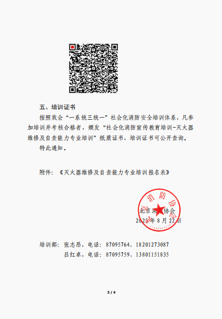 0557156c-2097-497b-b54a-c20bca9ca795.png