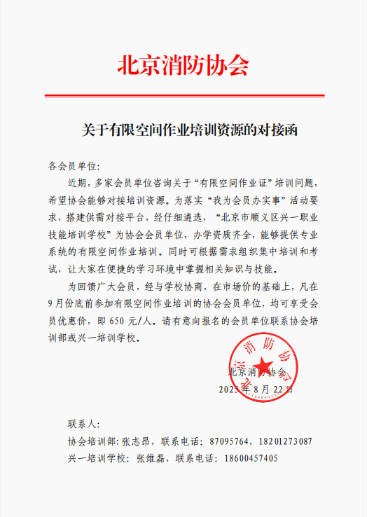 a1f06ab2-9c6a-4c33-a243-7fcf9bf3e266.png