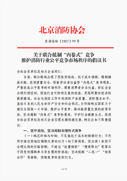 dc0ca591-be9d-499e-821f-cb1e86c44b63.png