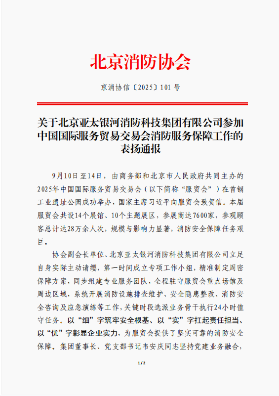 d6b86ddb-9bc0-41d2-bb80-3cf12f743c47.png