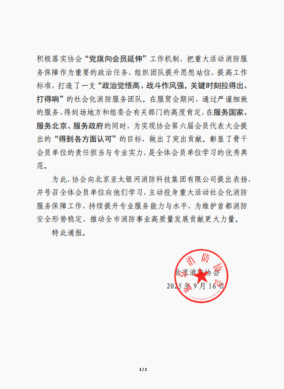 fa8fd67a-cc1c-4d99-b0b3-e5e5125c9629.png