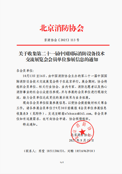 e5f886e1-5014-4463-b3f1-8eef0da6af54.png