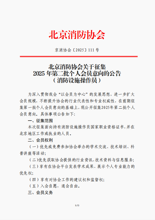fa0e8958-ad96-4808-b07a-bba142029584.png