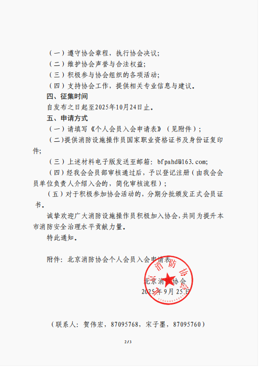 0c5bf684-e7cf-40a4-a096-21bd49bbcae6.png