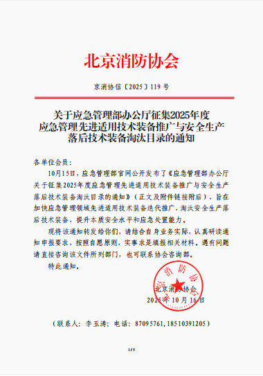 24ec3436-9c57-4cec-83a0-3e85cdf20b3e.png