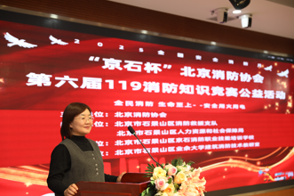 1762482522618753.png 企业微信截图_1762482517507.png