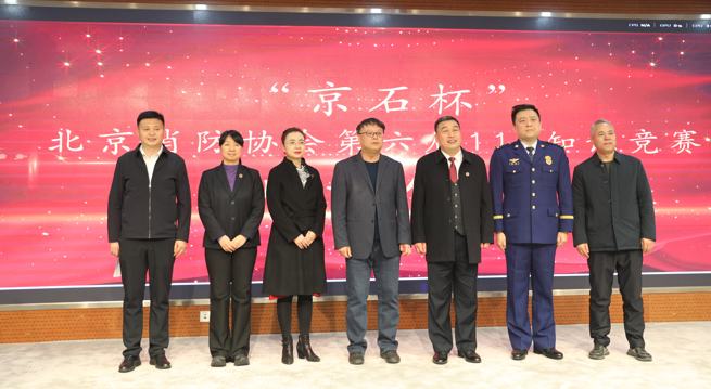 1762482610424078.png 企业微信截图_17624826057998.png