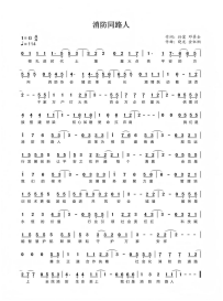 1764229454109752.png image.png