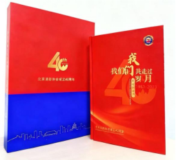 1764229490137693.png image.png