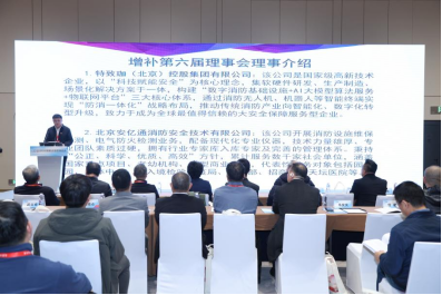 1764230080122739.png image.png