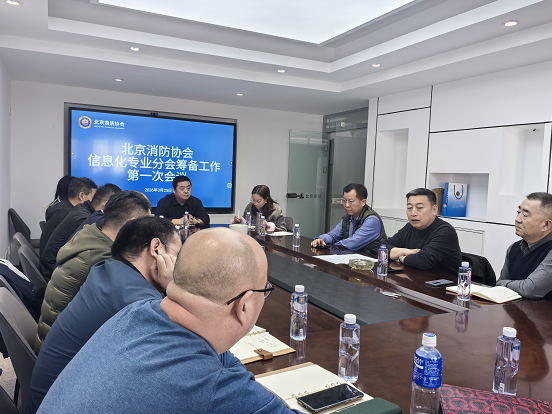 1774851856102131.png 企业微信截图_17748518401322.png