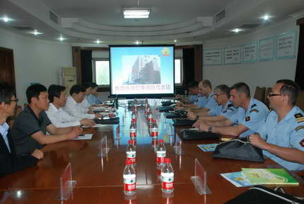 法国巴黎消防代表团到北京消防协会访问交流