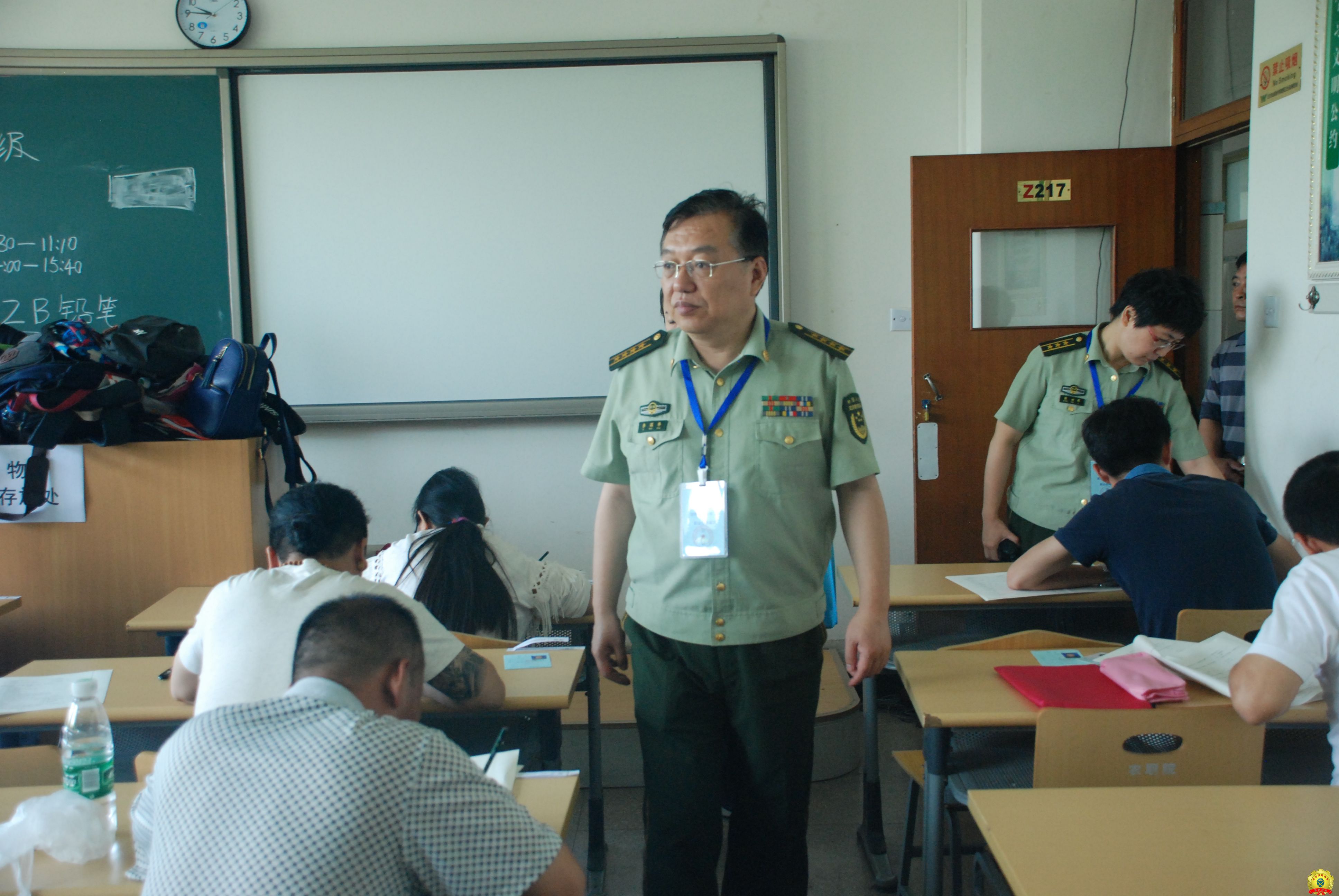 2017年第二批全国消防行业职业技能鉴定统考