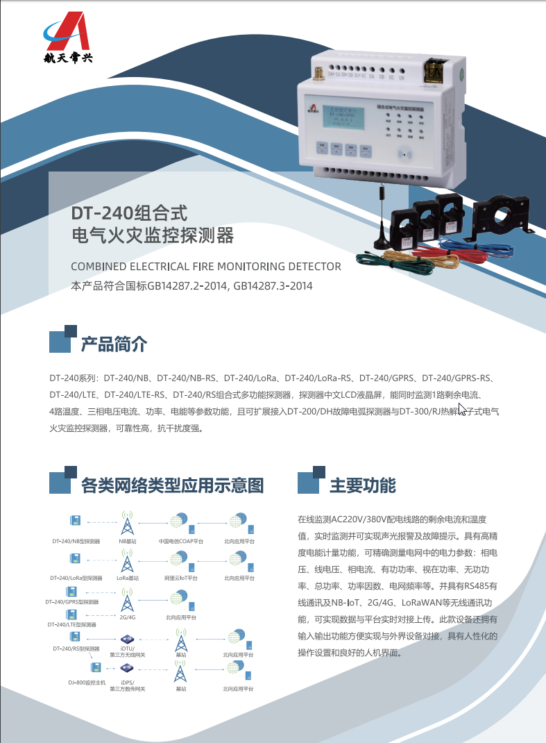 海福1.png