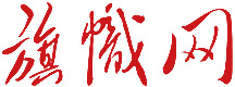 旗帜网