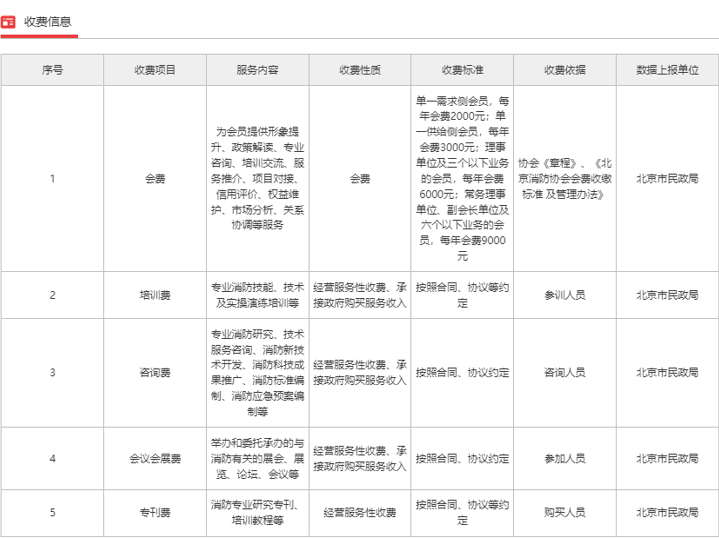 ba1ab01c-48fb-4c1b-a18d-221fde261a4e.png