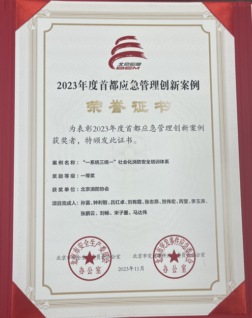 42e0ba95-87b2-40e9-a11f-4c8a8df5c0c1.png
