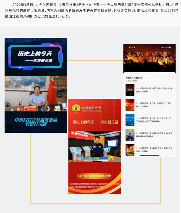 企业微信截图_17781417687003.png