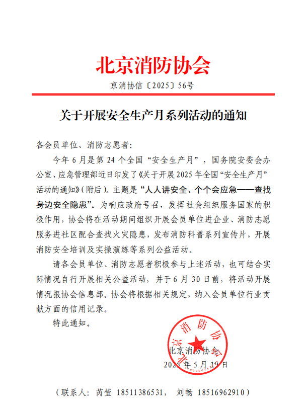 dbaf9b7e-8bfb-45e1-b413-bd597416ffb6.png