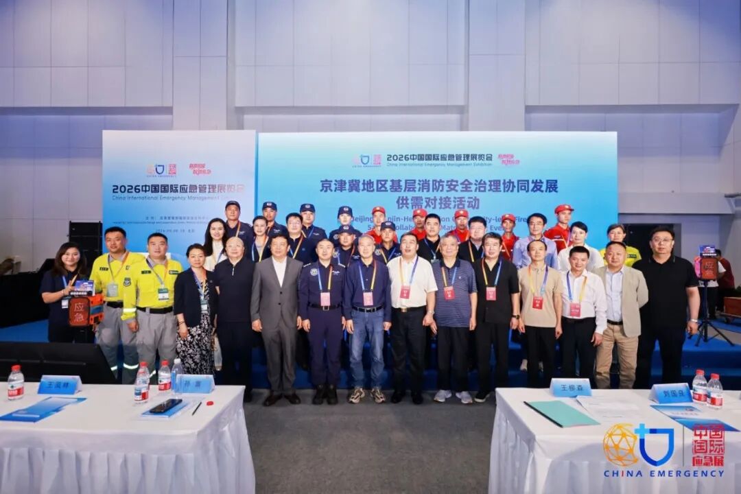 微信图片_20260911125905_261_4.jpg