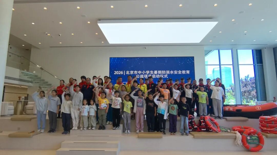 微信图片_20260607113806_47_1445(1).jpg