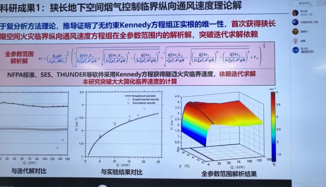 8e655454fea532c4d1263918a451e1a6_origin(1)(1).jpg