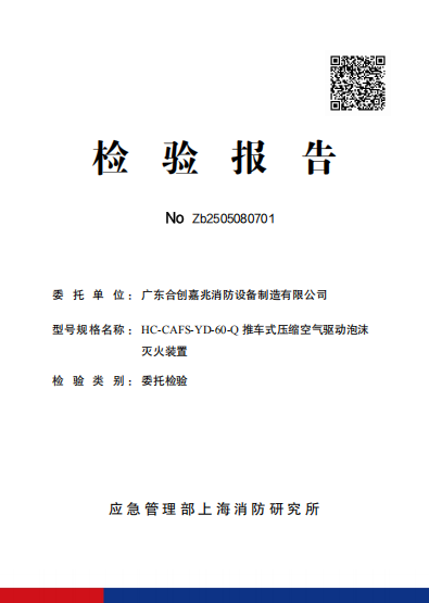企业微信截图_17727827408885.png