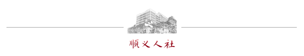 透明分割线.png