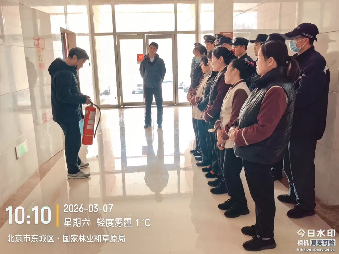 微信图片_20260307135814.jpg