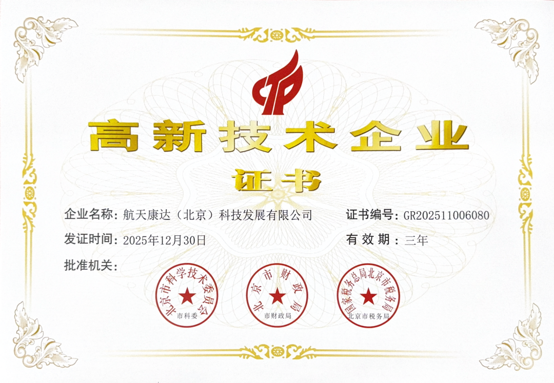 d65e2f82c8d5768af16f20bf90c8a257.png