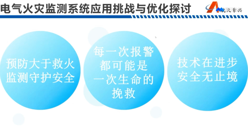 企业微信截图_17685516897545.png
